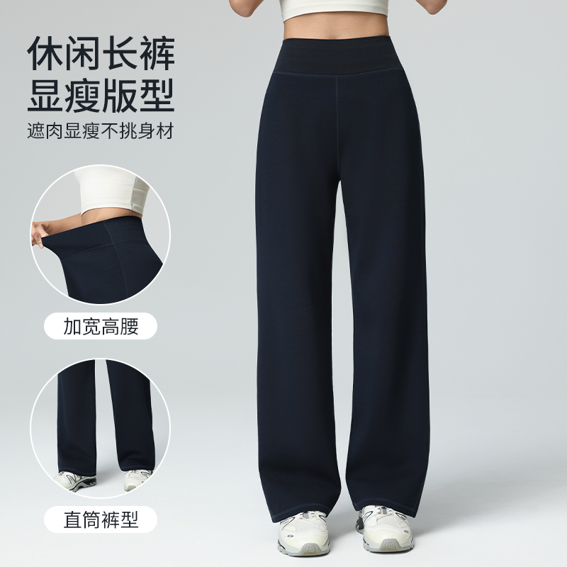 新款运动小黑裤女直筒高腰瑜伽裤提臀外穿休闲烟管秋冬长裤2001