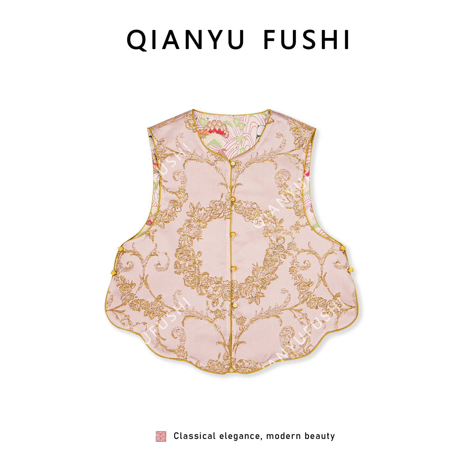 【熊猫抱竹】新中式双面穿优雅轻奢气质开衫马甲V25C547