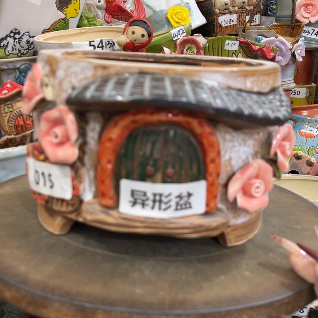 凑满15包邮发货发货