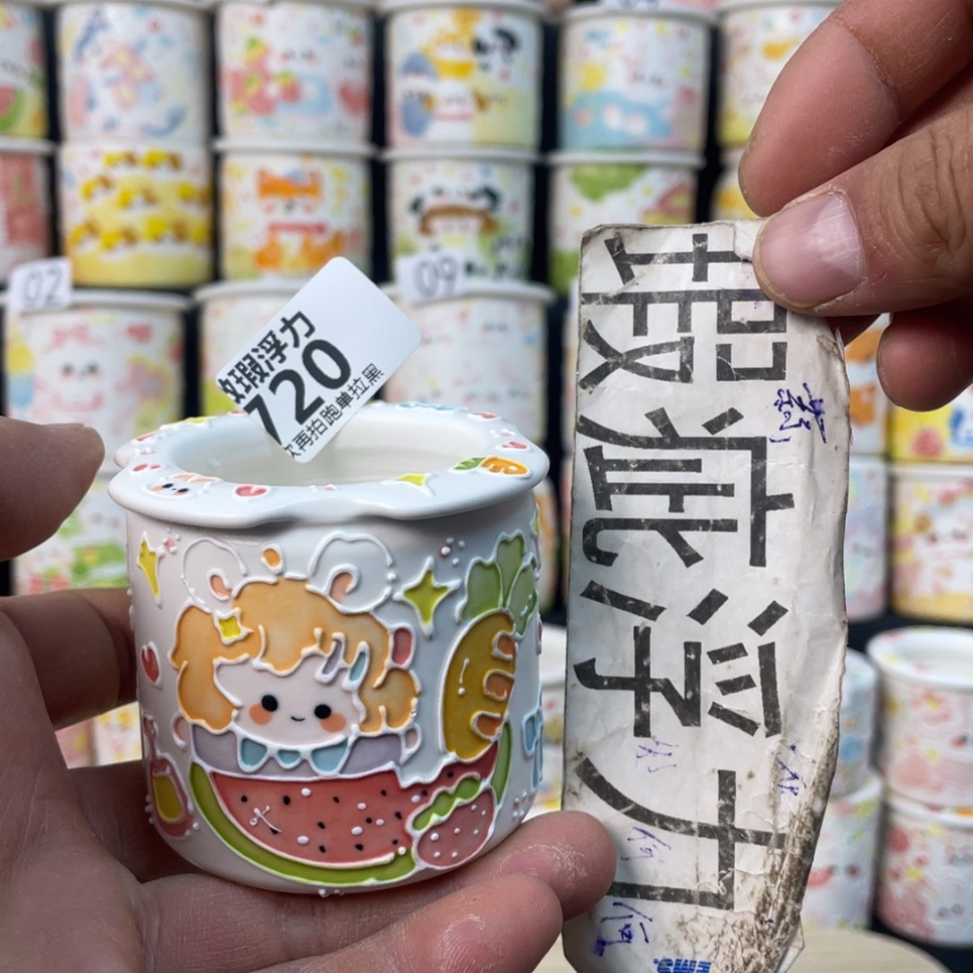 720 小嘟嘟嘟嘟花盆