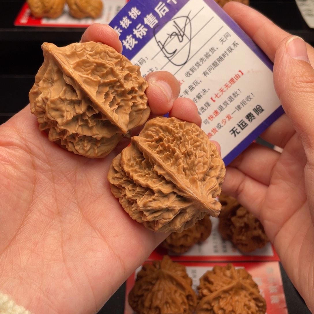 吊坠桃核半壁异形