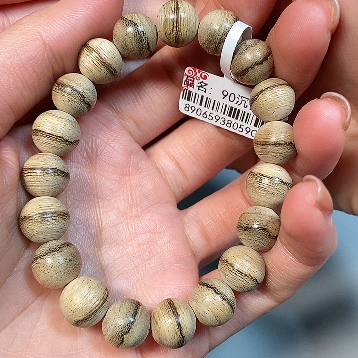沉香手串天然野达拉干1.1，90