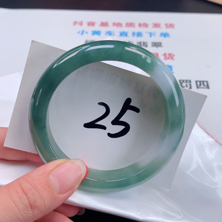 翡翠手镯未镶嵌正