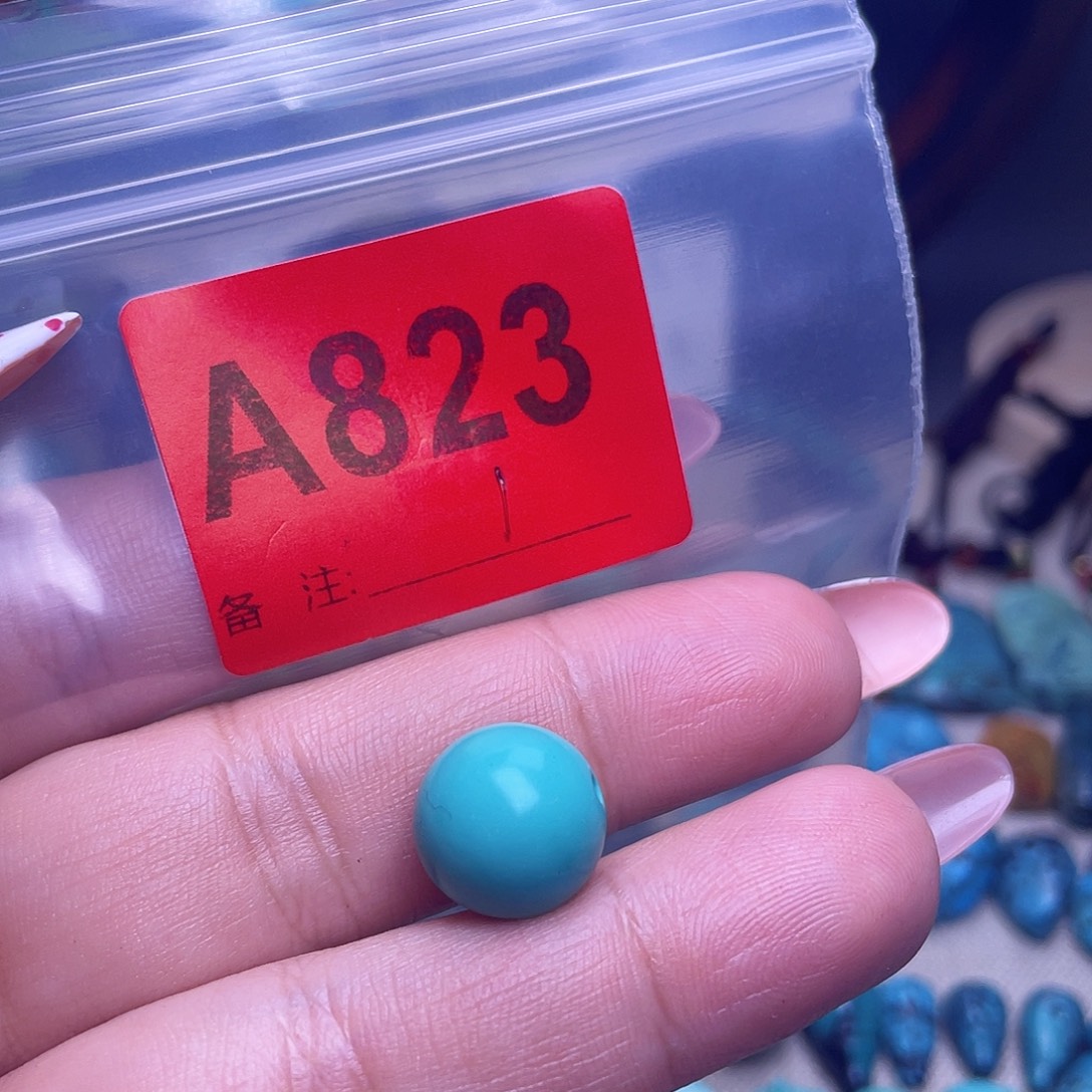 c***绿石头绿石头十堰手工古风配饰