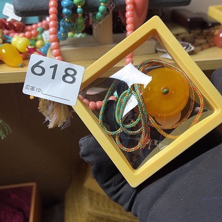 小***@来看看咯摸摸来看看咯哦618