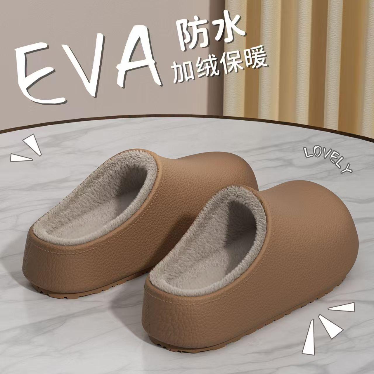 时尚休闲系列┇ 冬季新款包头勃肯棉拖鞋女居家防滑防水棉拖男外穿