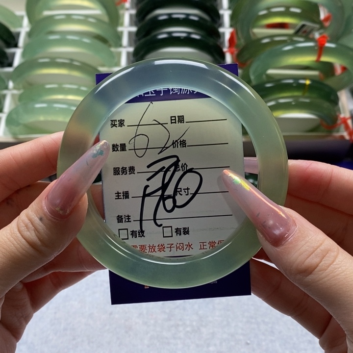蛇纹石玉手镯未镶嵌L****?