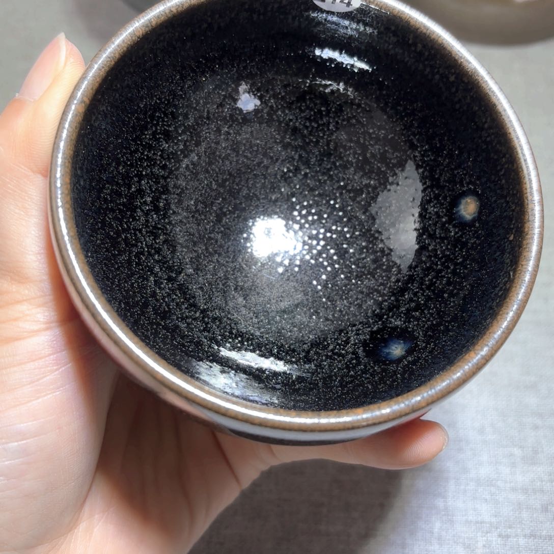 茶盏子衿手工柴烧盏磨底含刻字214