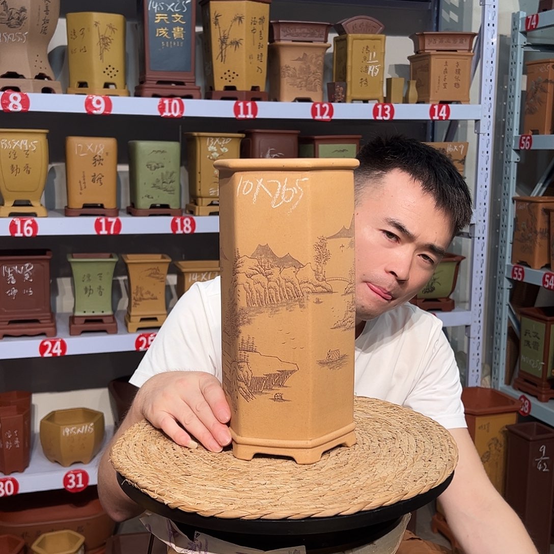 Q***N天心紫砂手工花盆