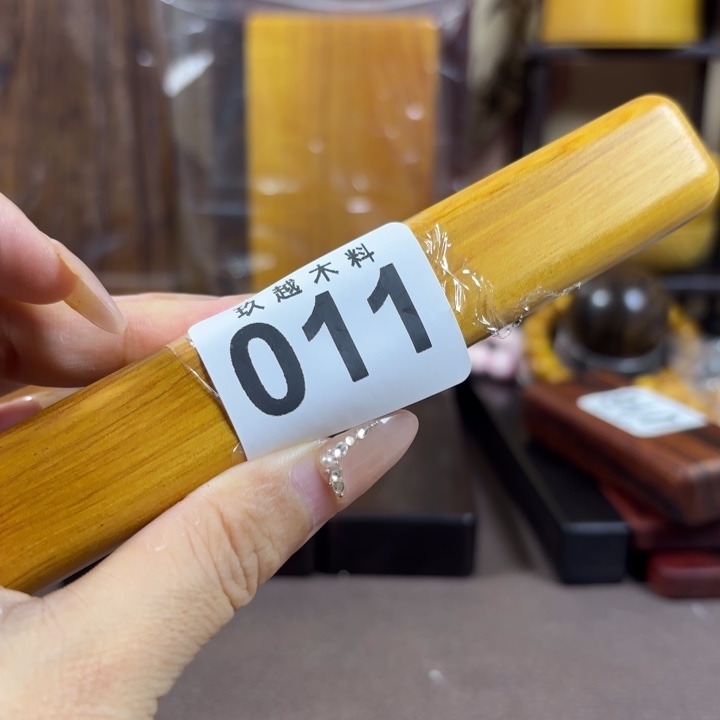 好****木木料加工技术规程