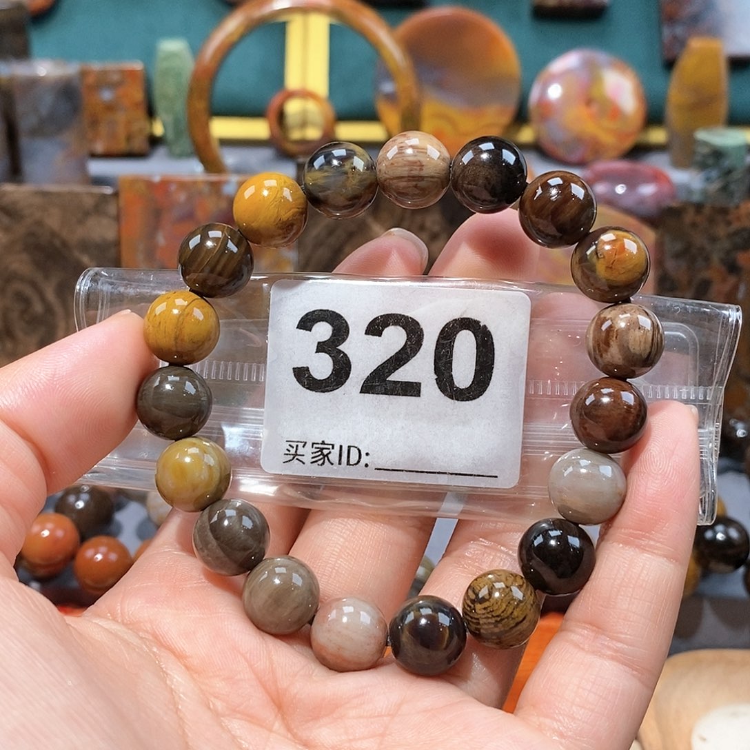 硅化玉天然北票硅化玉手串未镶嵌天然北票硅化玉手串