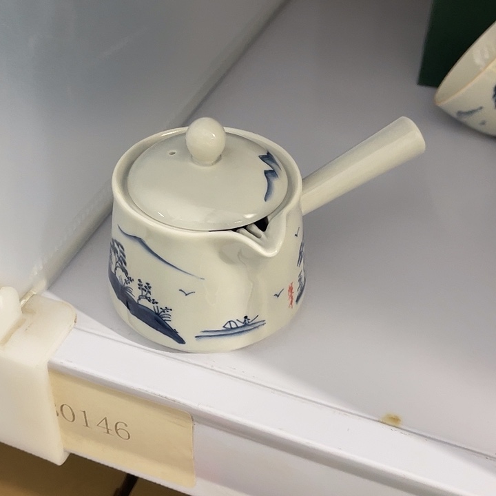 福利待遇多多哦哦哦