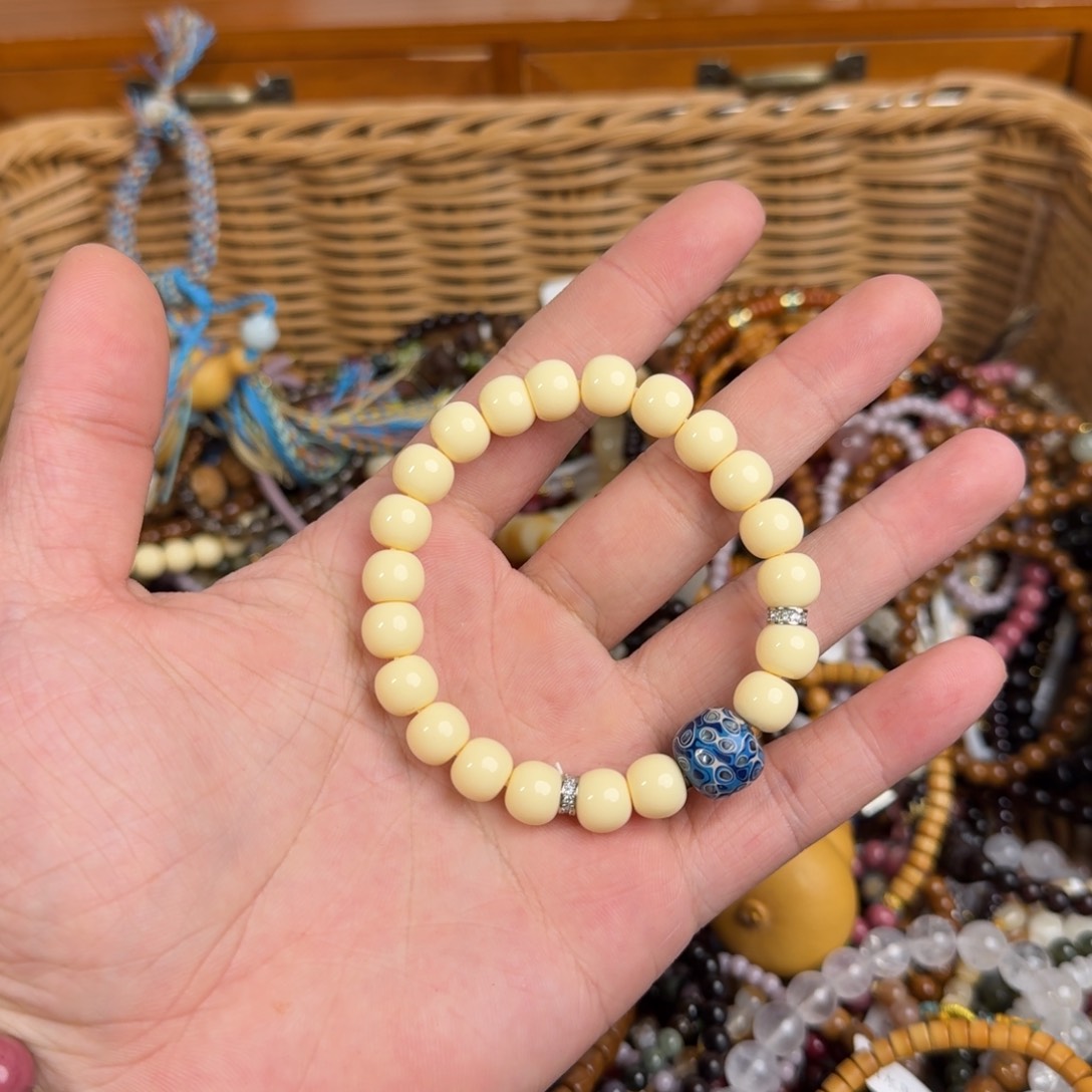 菩提根/象牙果手串