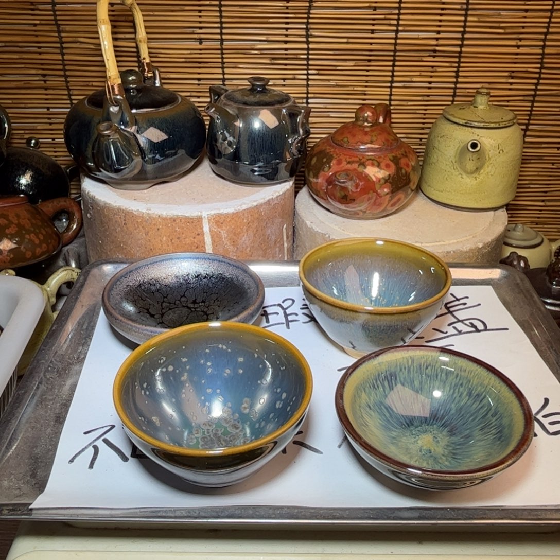 茶盏建窑建盏 微瑕作品