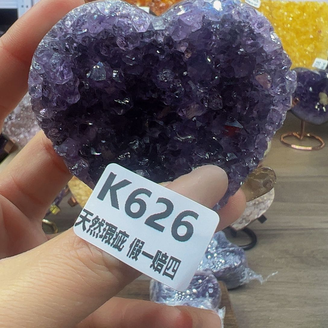 水晶随行未镶嵌包邮