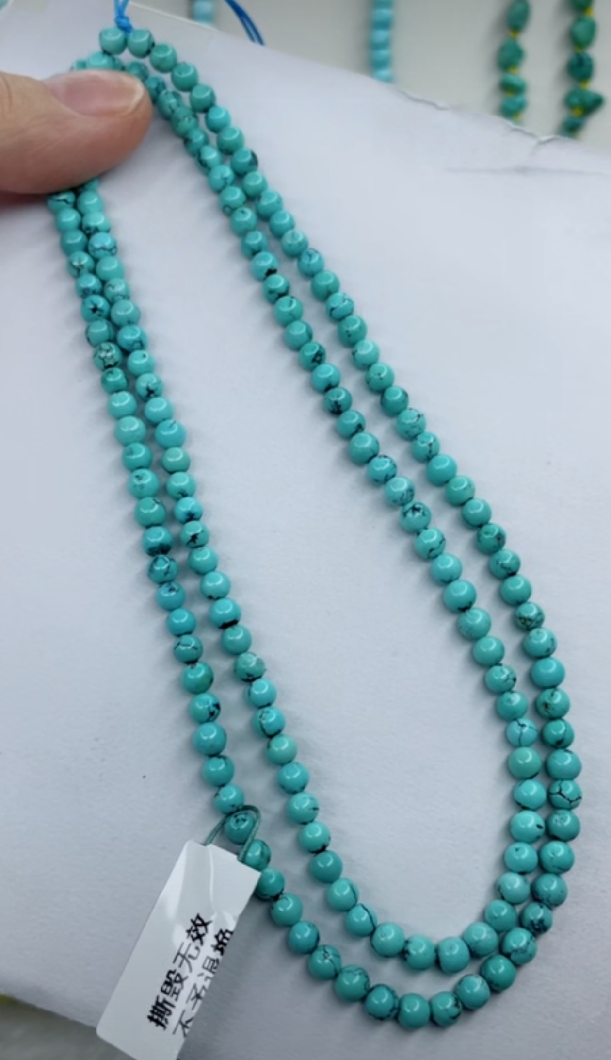 天然原矿绿松石米链卡4+