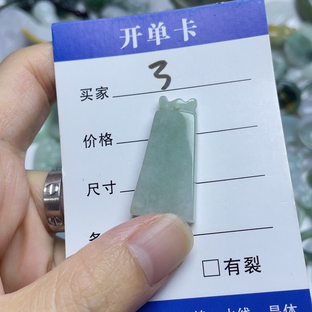 吊坠(不含链)未镶嵌翡翠