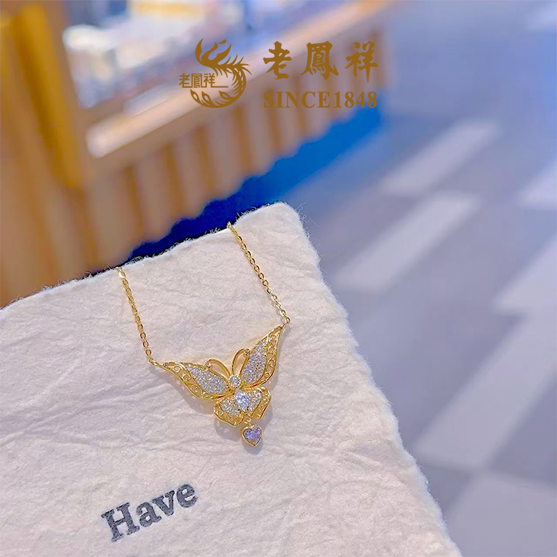 坠链均925银合成锆石 【老鳯祥】金缕蝶语项链NR50194G