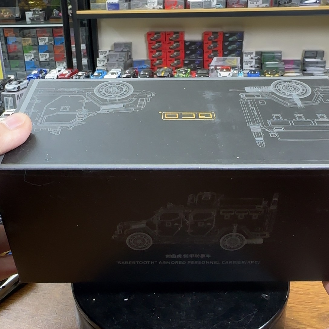 寄卖拆过剑齿虎套装包邮无售后不包瑕疵