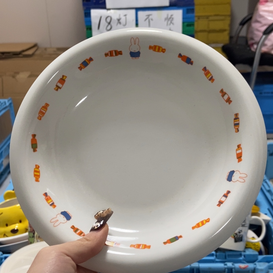 自***•瓷片陶瓷退货拉黑