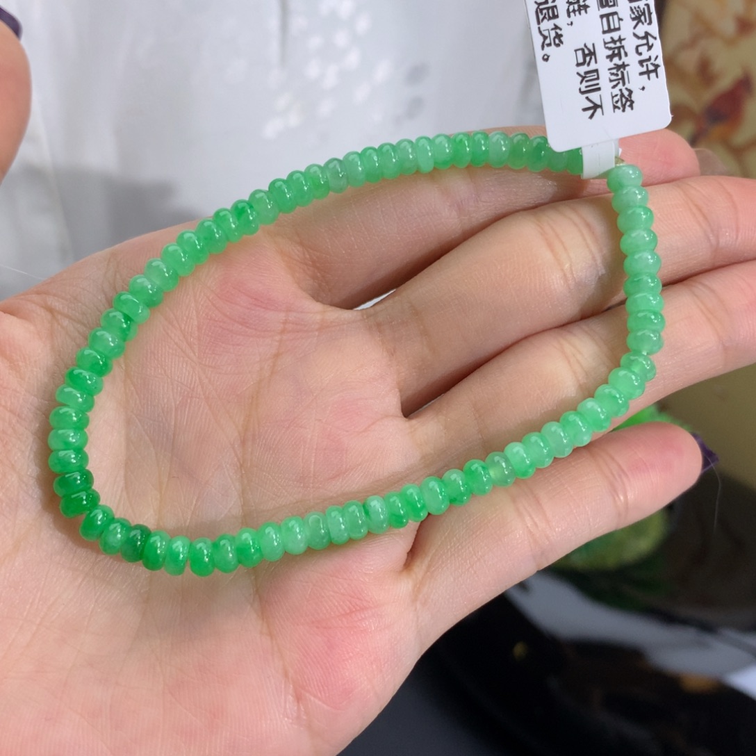 未镶嵌手链翡翠卡4.3胶润果阳算盘手串
