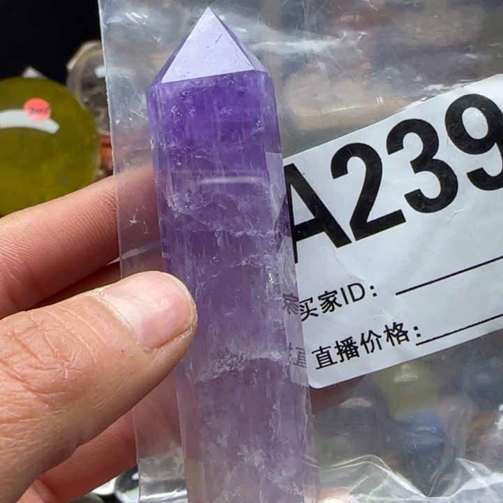 水晶水晶摆件未镶嵌a 239