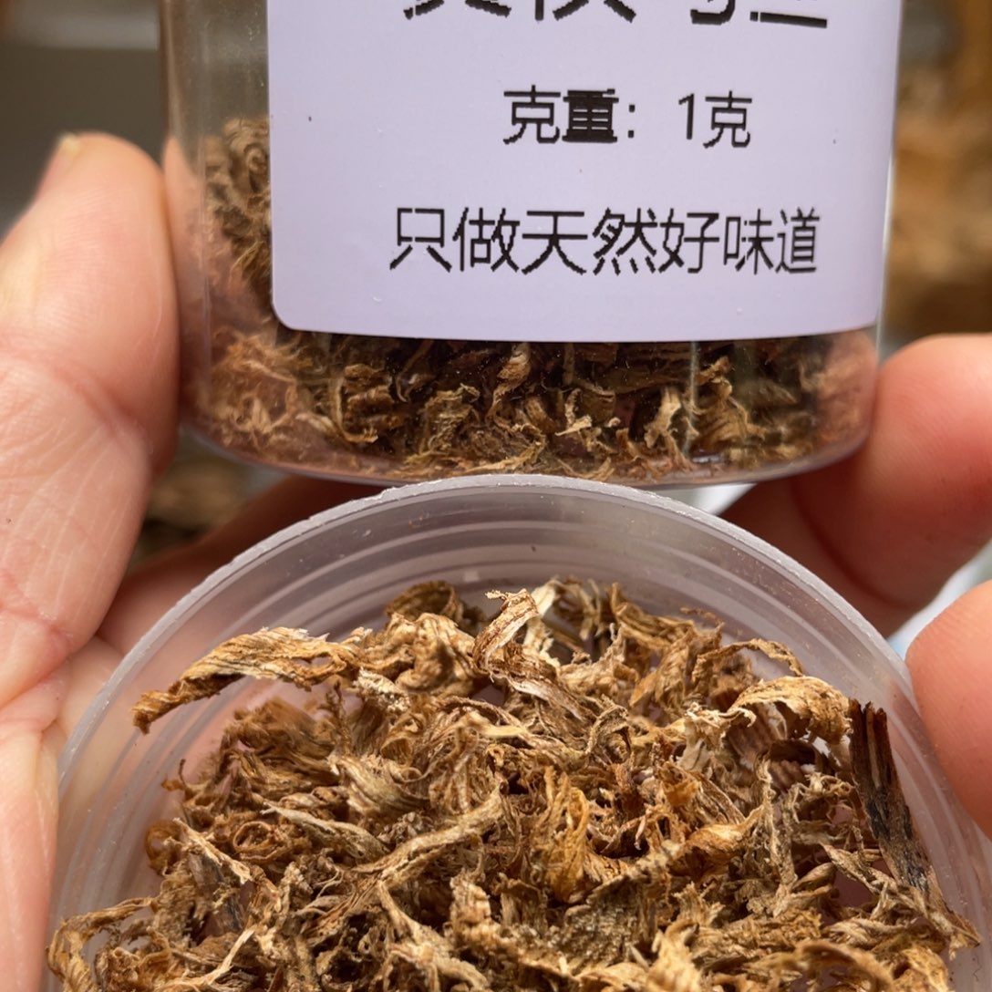 【闪购商品】沉香沉香碎屑黄棋勾丝1克