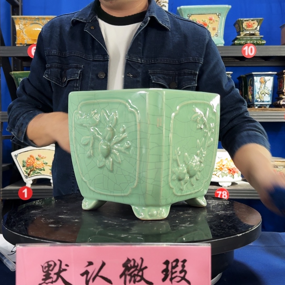 575浅绿微瑕外口19内深16