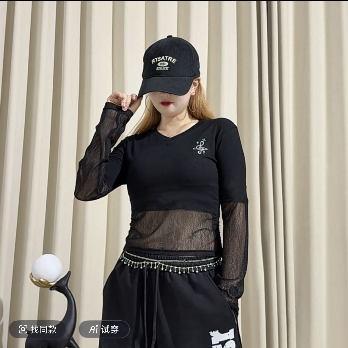 BT-2539款秋季银丝洒金闪星宽松长袖时尚百搭高级感v领t恤拼接