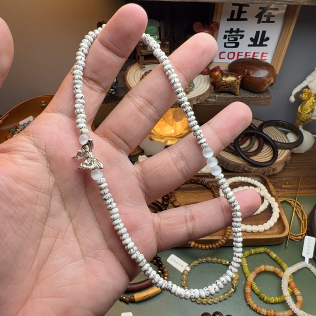 菩提根/象牙果手串