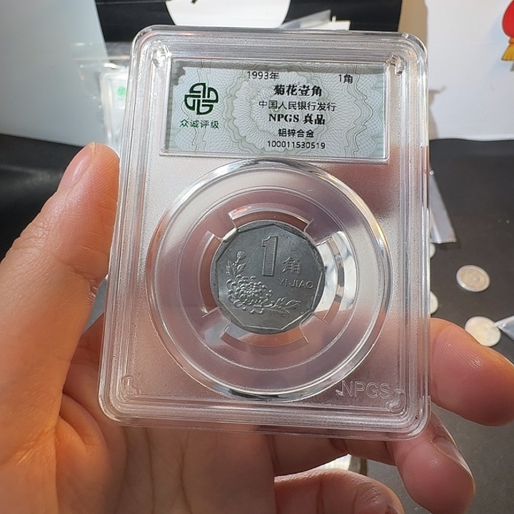 93啊啊啊啊啊啊啊