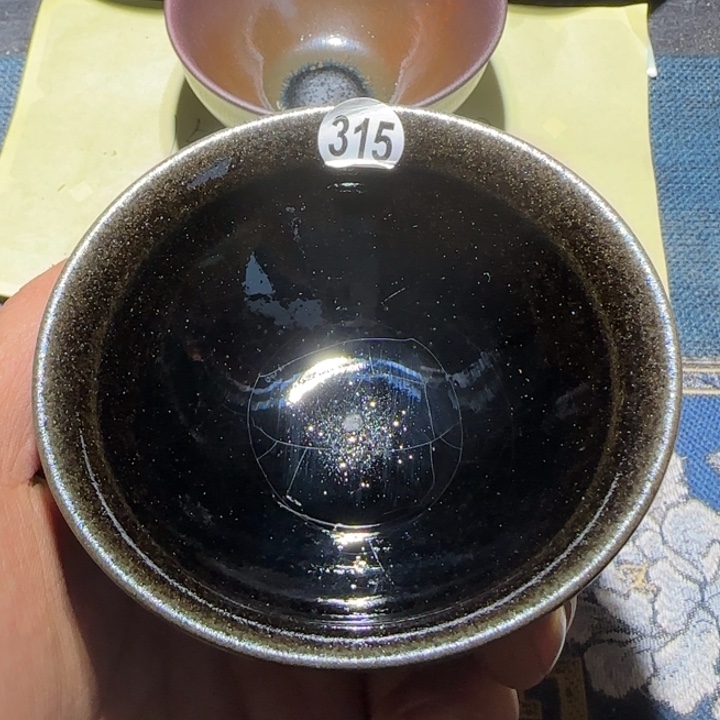 茶盏15米包邮，15米包邮