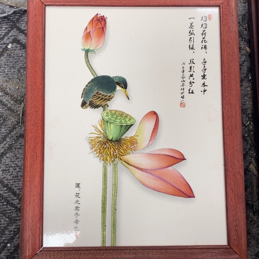 瓷片37*28*1景德镇瓷板画柴窑烧制