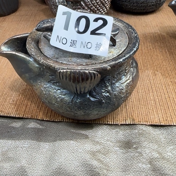 紫砂茶壶柴烧新品福利多多