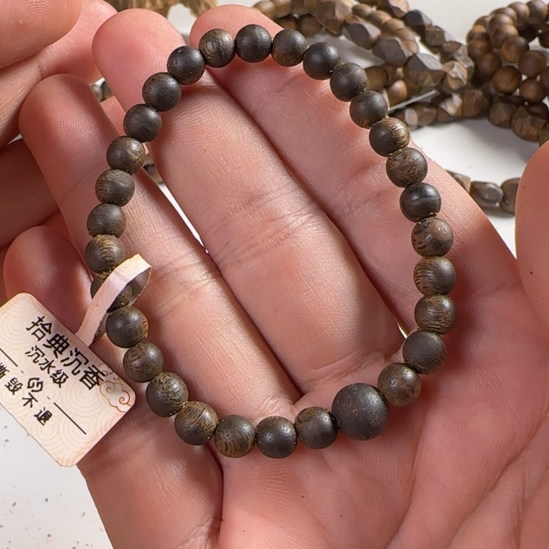 沉香手串九****装沉香手串