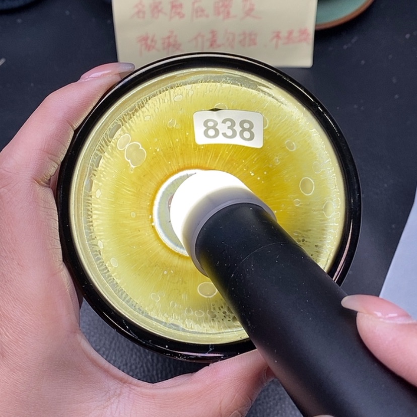 【闪购商品】茶盏蓉蓉的真建盏茶器838