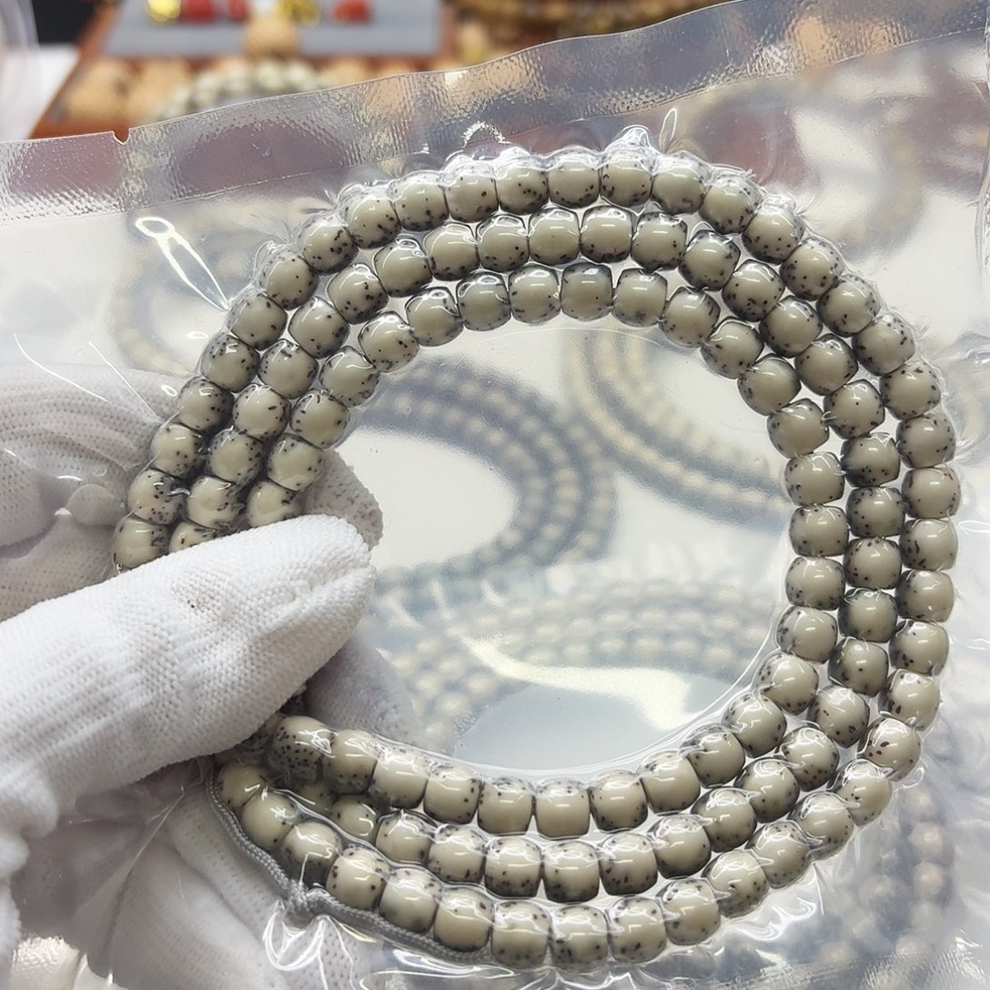 星月菩提吊坠125梵天冰白鼓珠河豚7左右108