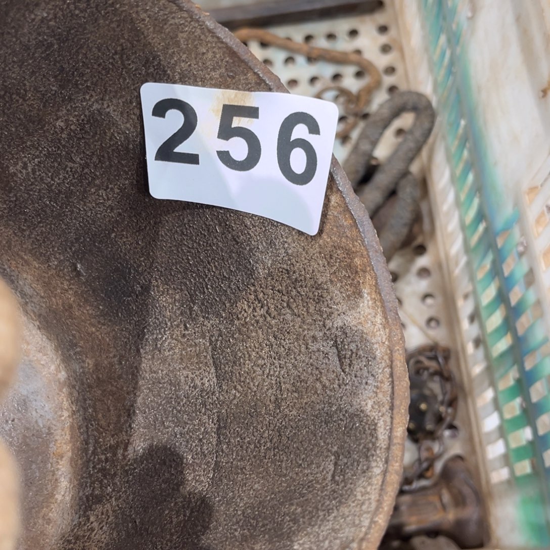 江***易一物一图，工艺品256