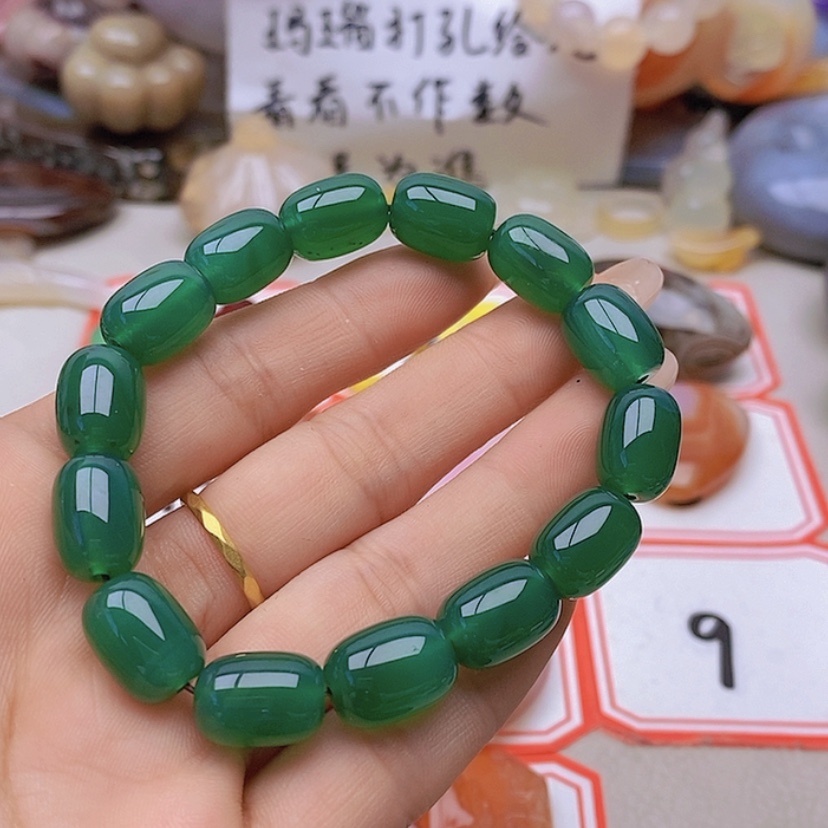 【闪购商品】未镶嵌玛瑙/玉髓珠宝半成品雅*