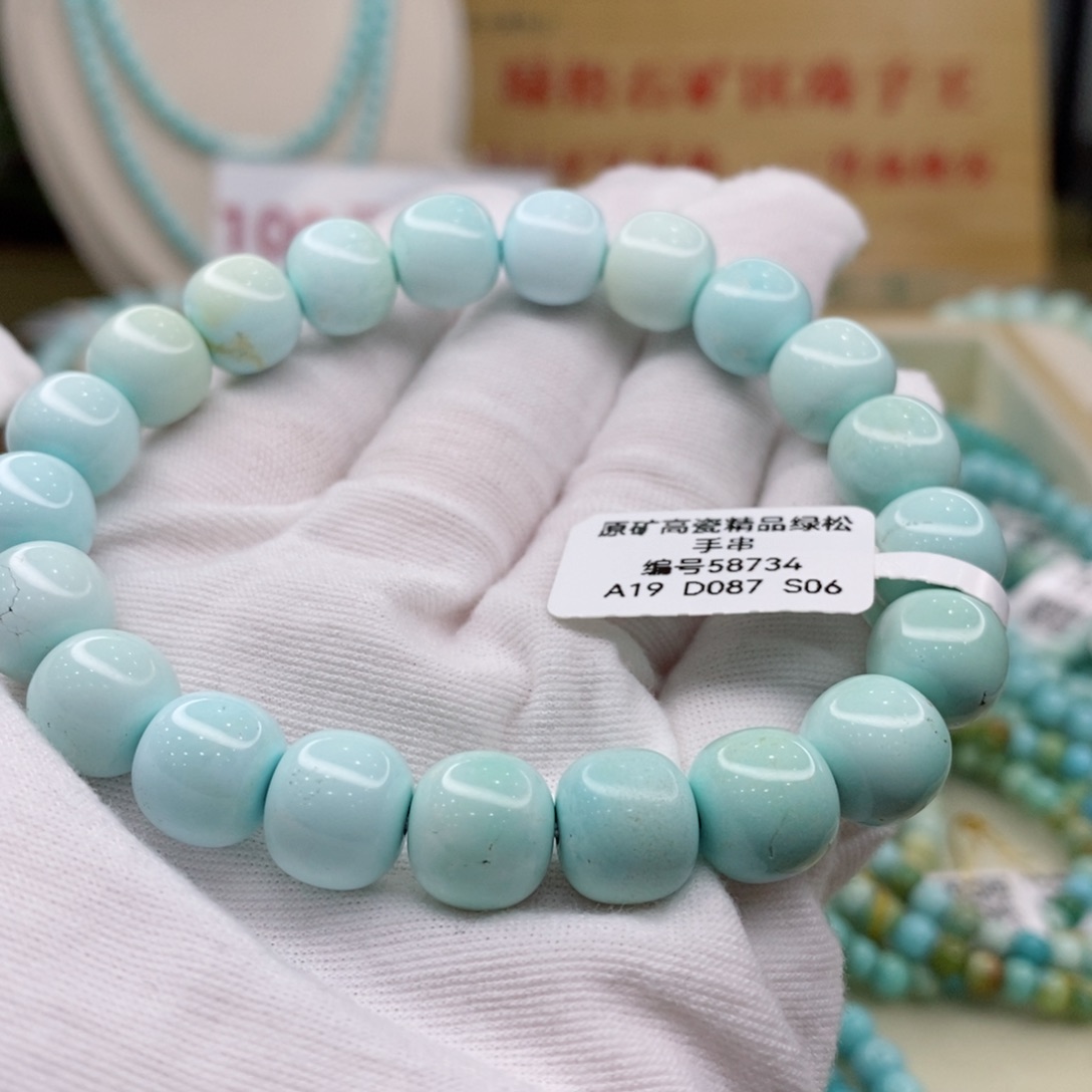 绿松石珠宝奇石未镶嵌