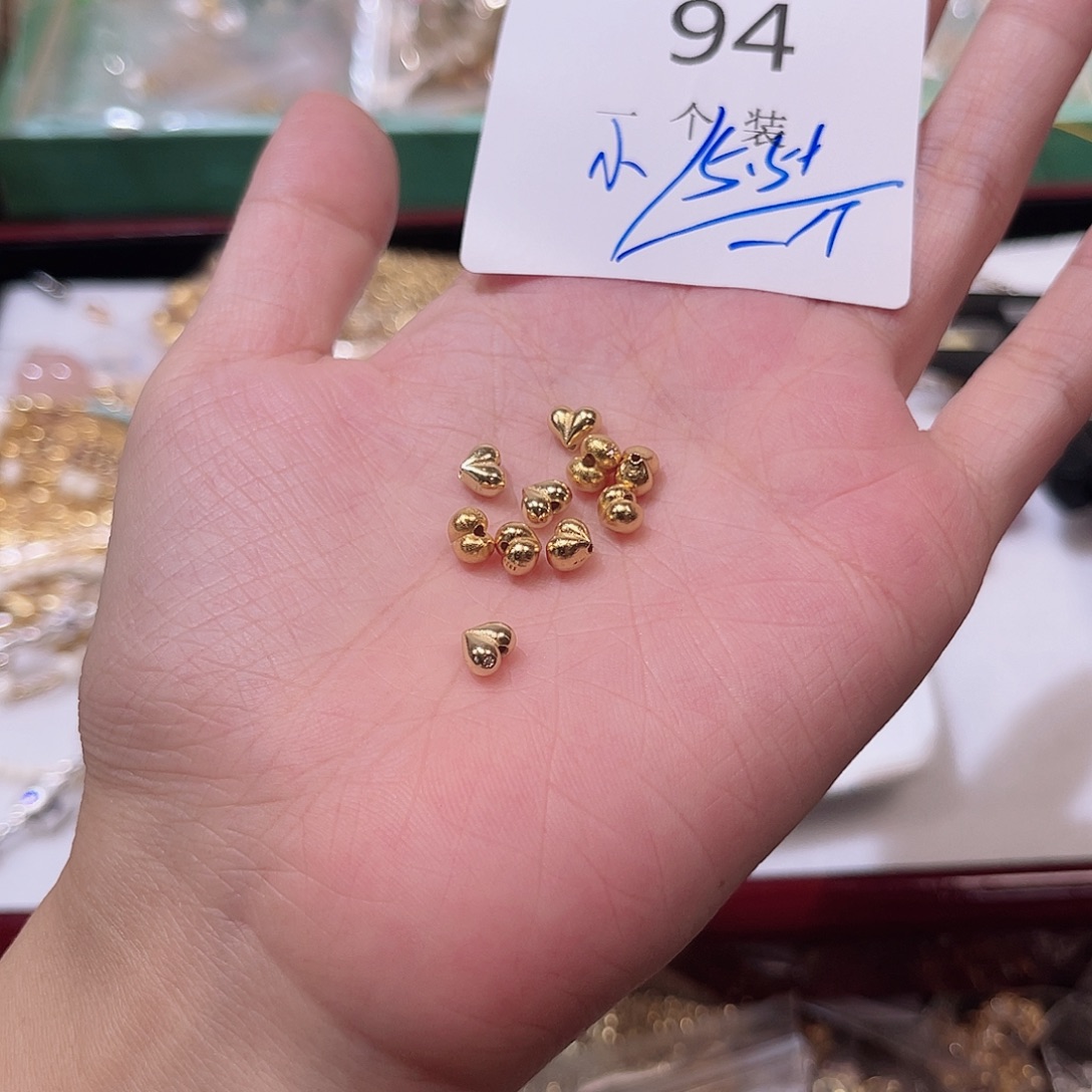 925银94 。         