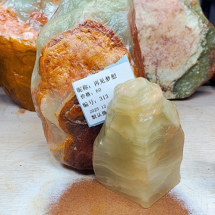 石材家居用品批发市场