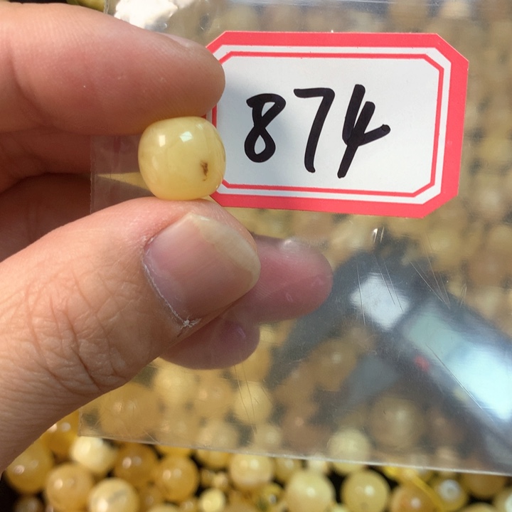 琥珀未镶嵌珠宝奇石瑕疵11.9