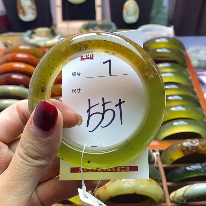 蛇纹石玉手镯未镶嵌