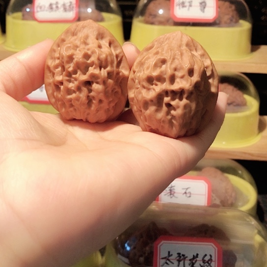 文玩核桃把件蛤蟆眼