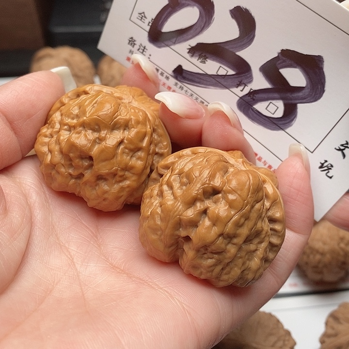 吊坠文玩核桃038号 39尺 蛙