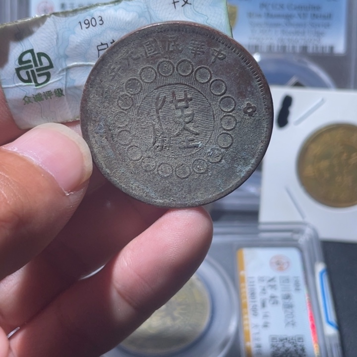 铜通古博今专卖店海海海3