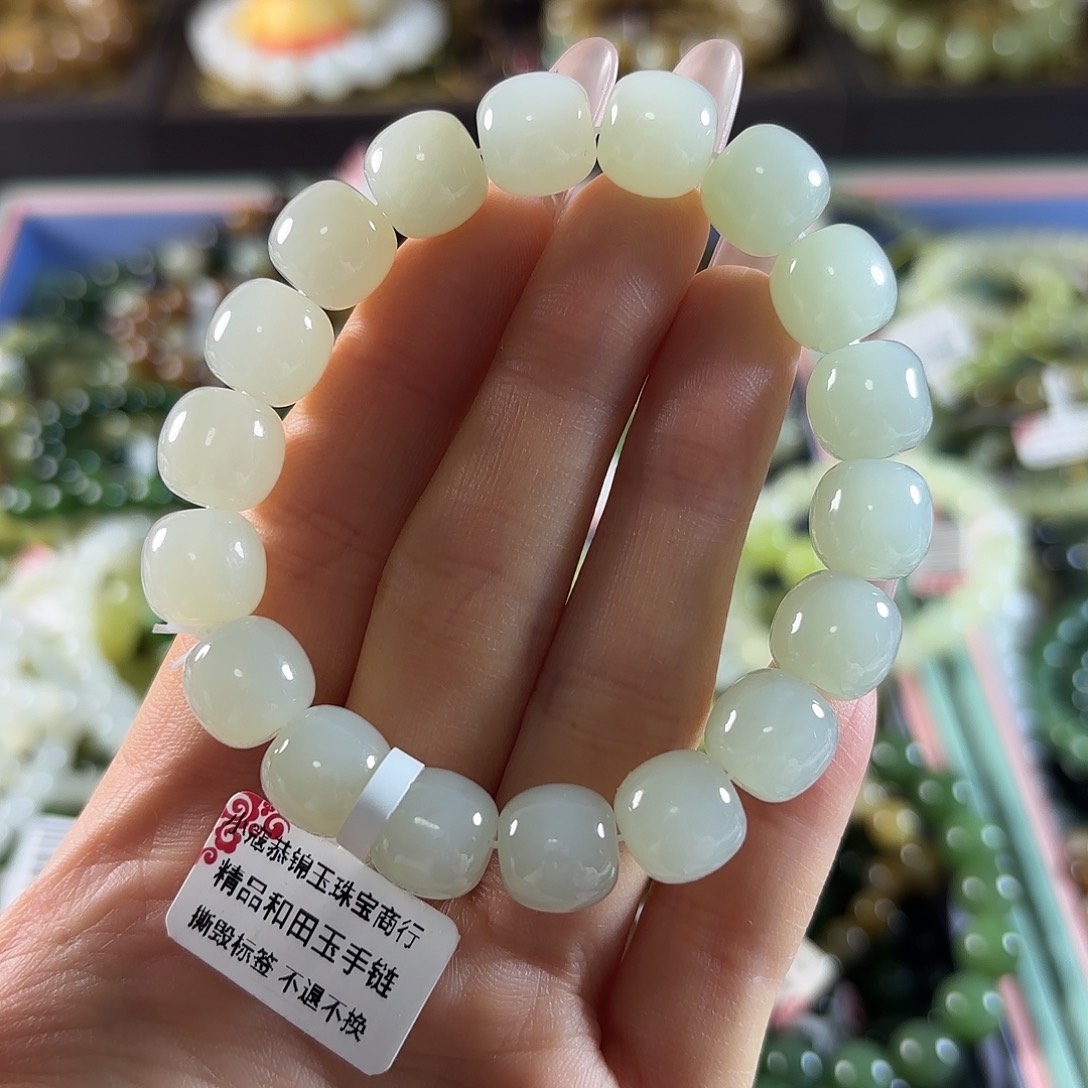 和田玉未镶嵌手链88