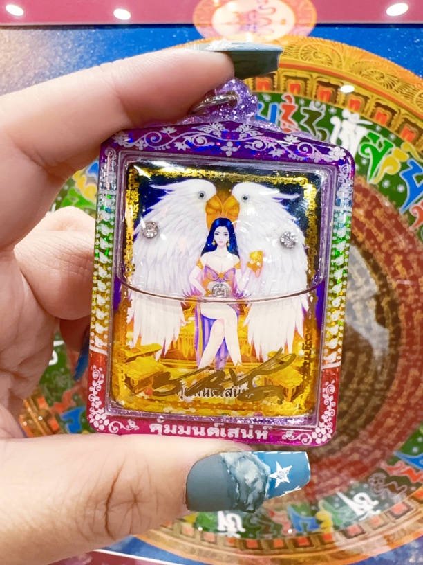 非金属亚克力吊坠 AZ咒 金纳丽 吊坠