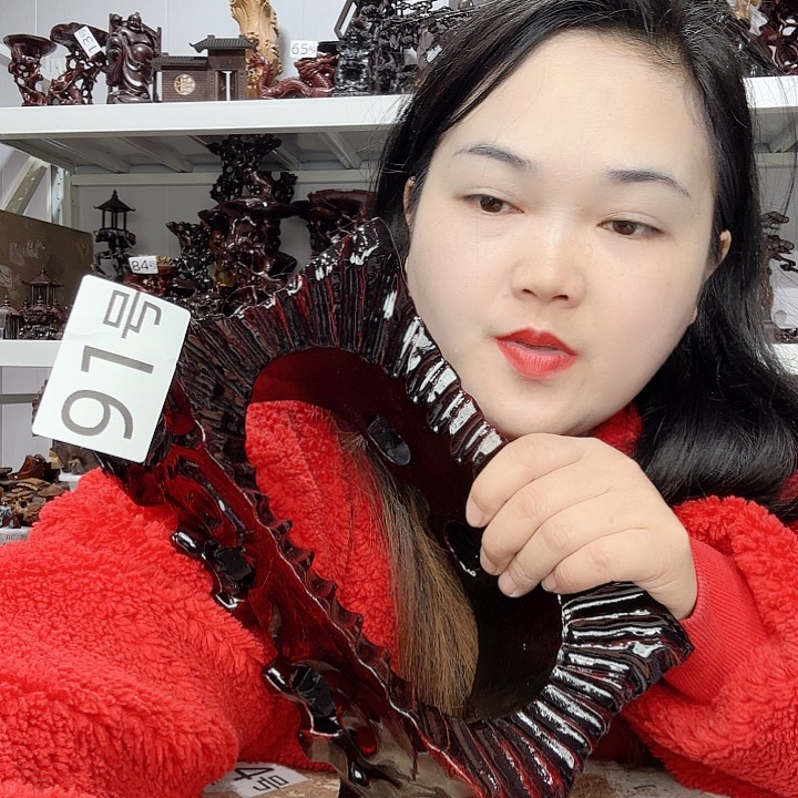 非洲紫檀（红花梨）91